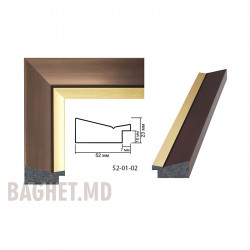 Plastic Frame Art.No: 52-01-02 at 3.06 USD | Baghet.md