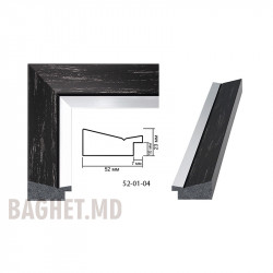 Plastic Frame Art.No: 52-01-04 at 3,06 USD | Baghet.md