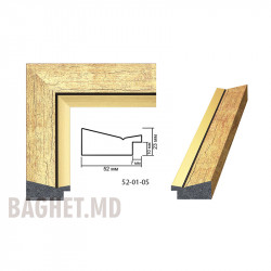 Plastic Frame Art.No: 52-01-05 at 3,06 USD | Baghet.md