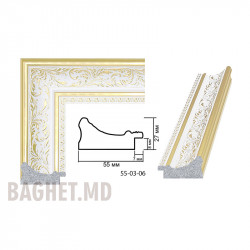 Plastic Frame Art.No: 55-03-06 (gray) at 3,26 USD online | Baghet.md