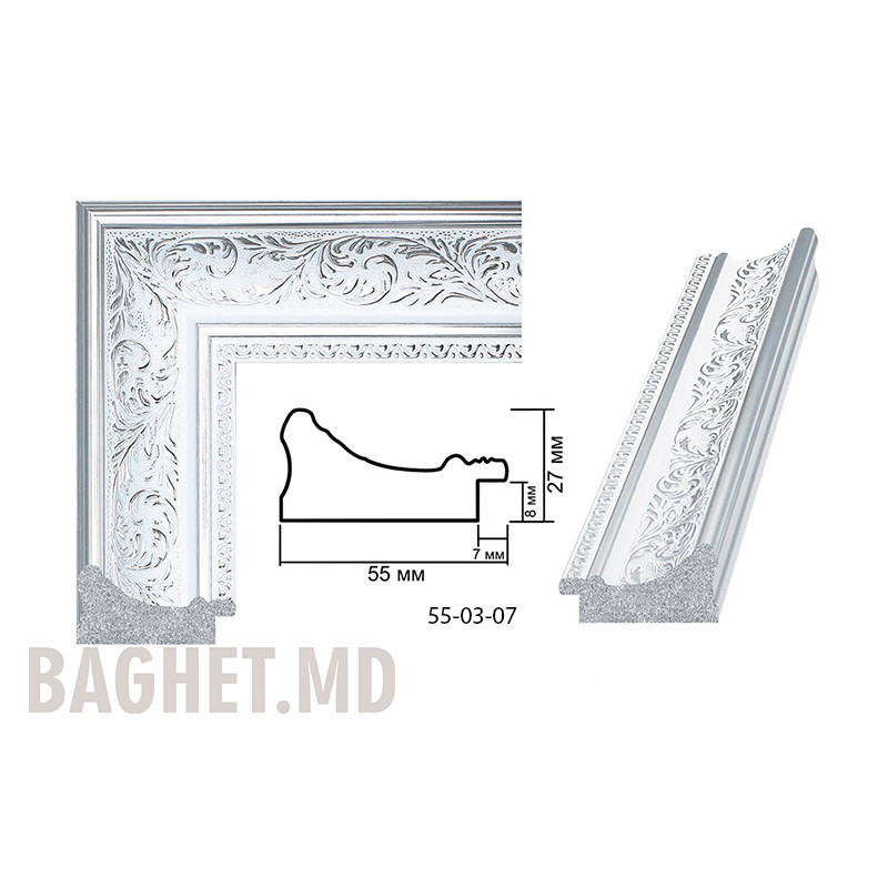 Plastic Frame Art.No: 55-03-07 (gray) at 3,26 USD online | Baghet.md