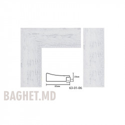 Plastic Frame Art.No: 63-01-06 at 4,39 USD | Baghet.md