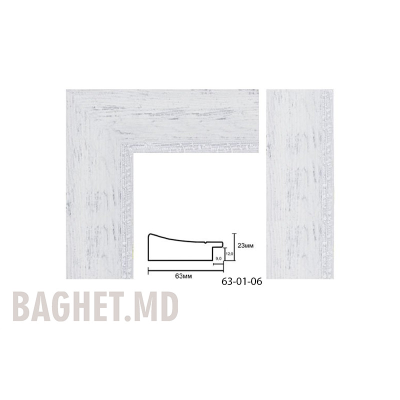 Plastic Frame Art.No: 63-01-06 at 4,39 USD | Baghet.md