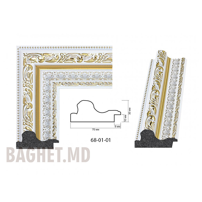 Plastic Frame Art.No: 68-01-01 at 4,27 USD | Baghet.md