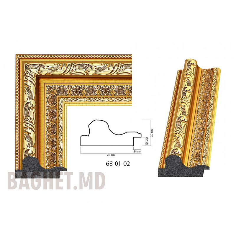 Plastic Frame Art.No: 68-01-02 at 4,27 USD | Baghet.md