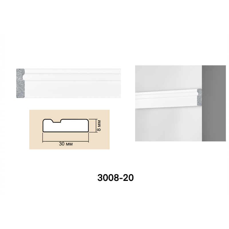 Interior moulding for walls 3008-20, make your unique decor for walls