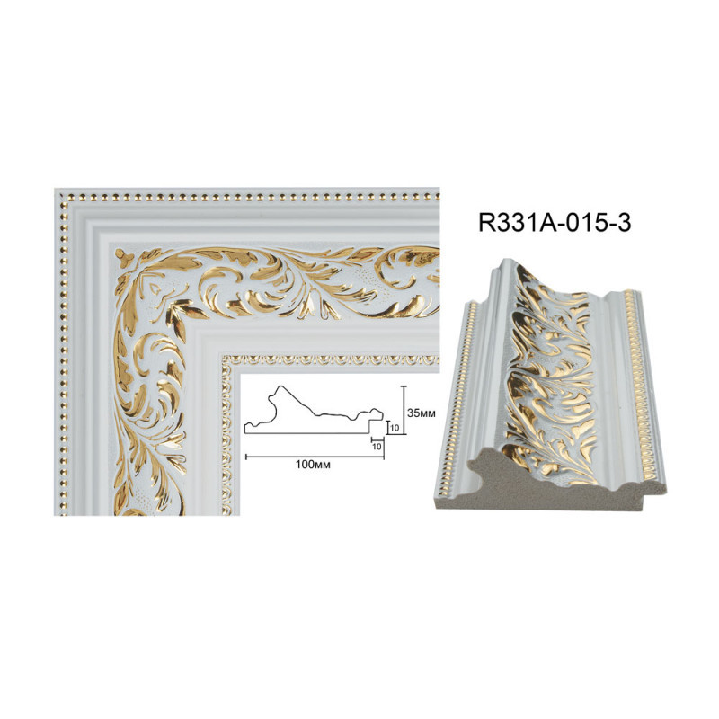 AM1035 015-3S Plastic Frame white with gold patterns in Romania | Rame.ro