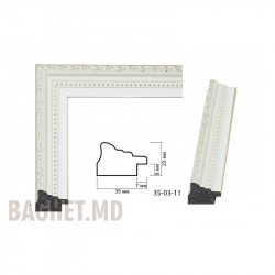 Plastic Frame Art.No: AM3523 202-8 at 6,80 RON (TVA not inc.) | RAME.RO