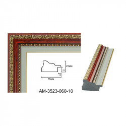 Plastic Frame Art.No: AM3523 060-10 at 6,80 RON (TVA not inc.) | RAME.RO