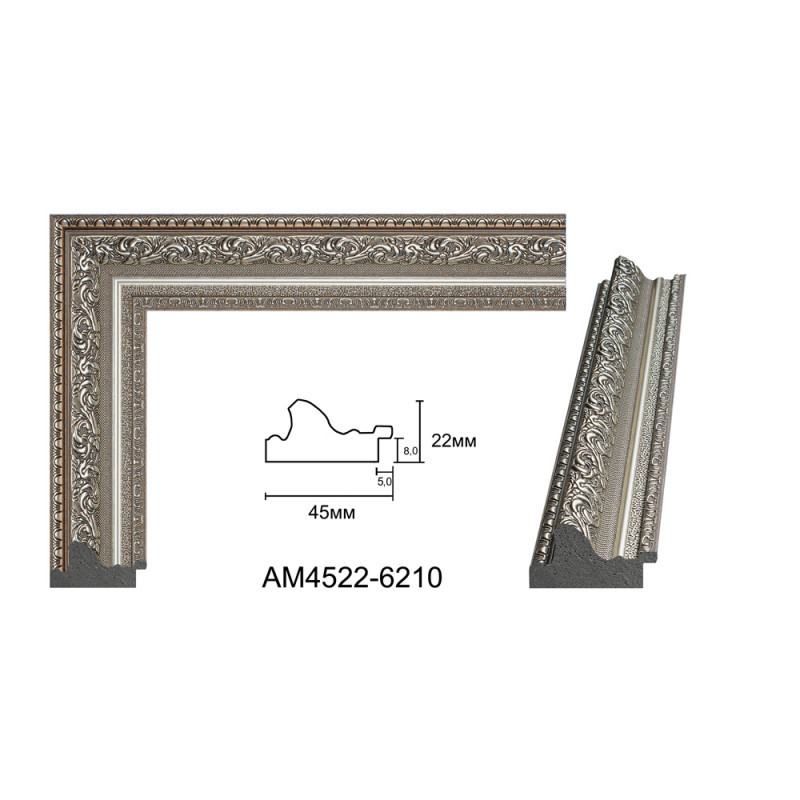 Profil pentru rame tablou - Art: AM4522 6210 numai la 8,77 RON (fara TVA) RON | RAME.RO