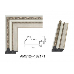 Plastic Frame Art.No: AM5124-18217-1 at 10,21 RON (TVA not inc.) | RAME.RO