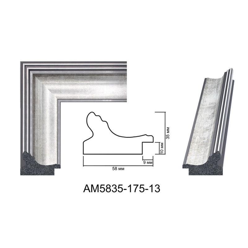 Profil pentru rame tablou - Art: AM5835 175-13 numai la 15,12 RON (fara TVA) RON | RAME.RO