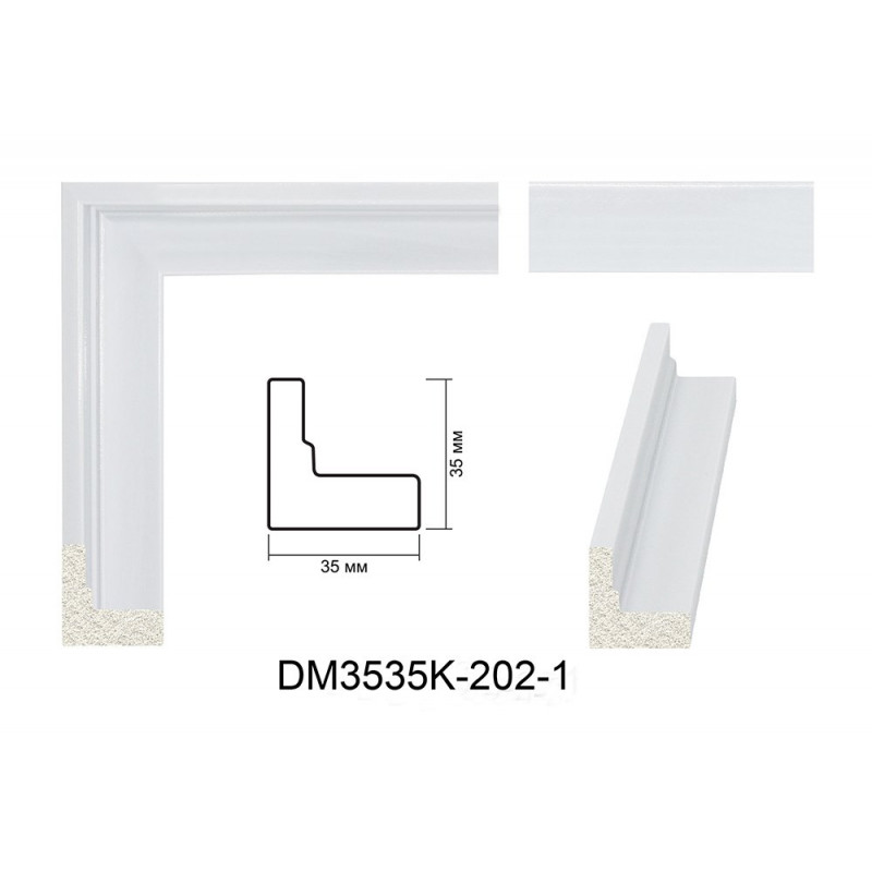 Plastic Frame Art.No: DM3535K-202-1 at 10,15 RON (TVA not inc.) | RAME.RO