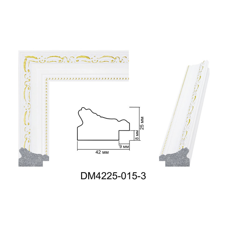 Plastic Frame Art.No: DM4225-015-3 at 12,12 RON (TVA not inc.) | RAME.RO