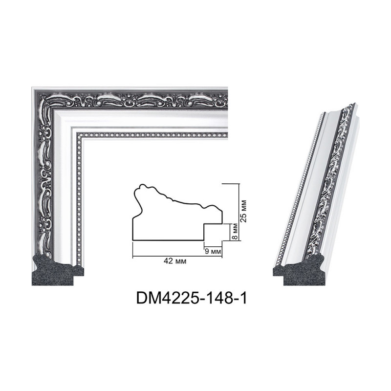 Plastic Frame Art.No: DM4225-148-1 at 12,12 RON (TVA not inc.) | RAME.RO