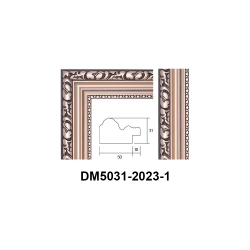 Plastic Frame Art.No: DM5031-2023-1 at 13,83 RON (TVA not inc.) | RAME.RO