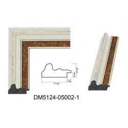 Plastic Frame Art.No: DM5124-05002-1 at 10,21 RON (TVA not inc.) | RAME.RO