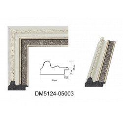 Plastic Frame Art.No: DM5124-05003 at 10,21 RON (TVA not inc.) | RAME.RO