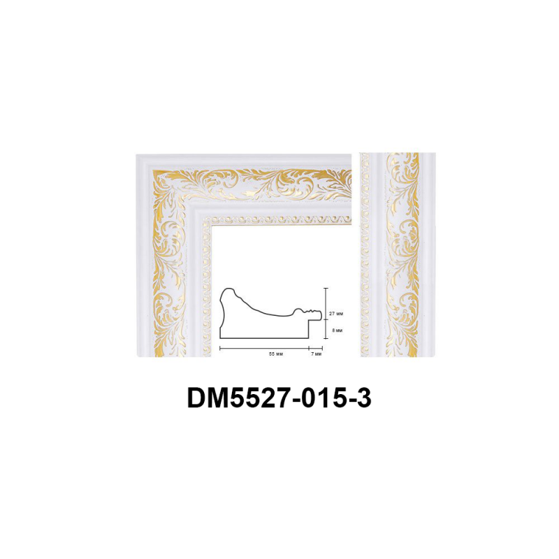 Plastic Frame Art.No: DM5527 015-3 at 12,83 RON (TVA not inc.) | RAME.RO