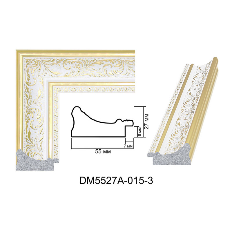 Plastic Frame Art.No: DM5527A-015-3 at 12,83 RON (TVA not inc.) | RAME.RO