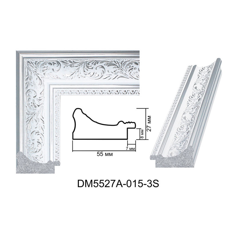 Plastic Frame Art.No: DM5527A-015-3S at 12,83 RON (TVA not inc.) | RAME.RO