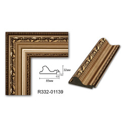 Plastic Frame Art.No: R332-01139 at 18,12 RON (TVA not inc.) | RAME.RO