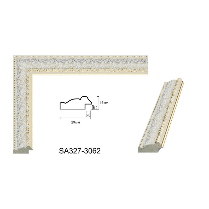 Plastic Frame Art.No: SA327-3062 (gold with patterns) at 3,85 RON (TVA not inc.) | RAME.RO