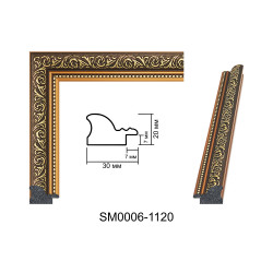 Plastic Frame Art.No: SM0006-1120 at 4,91 RON (TVA not inc.) | RAME.RO