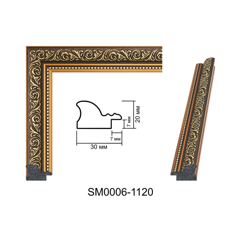 Plastic Frame Art.No: SM0006-1120 at 4,91 RON (TVA not inc.) | RAME.RO