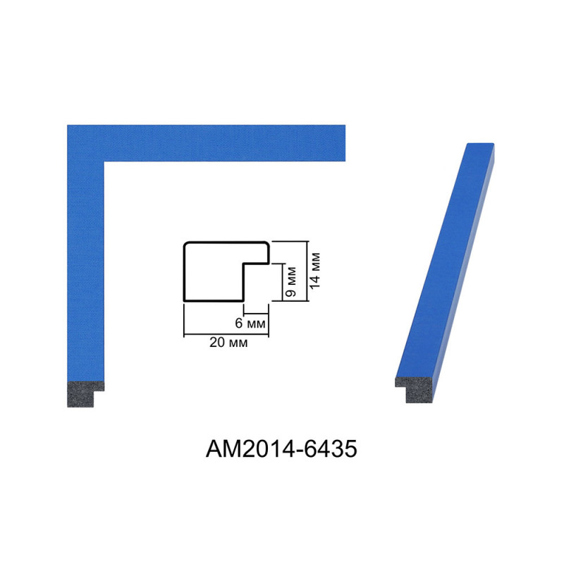 Plastic Frame Art.No: AM2014 6435 at RAME.RO