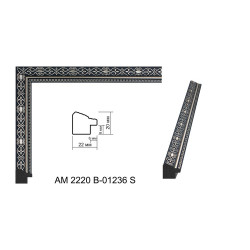 Plastic Frame Art.No: AM-2220B-01236S at RAME.RO