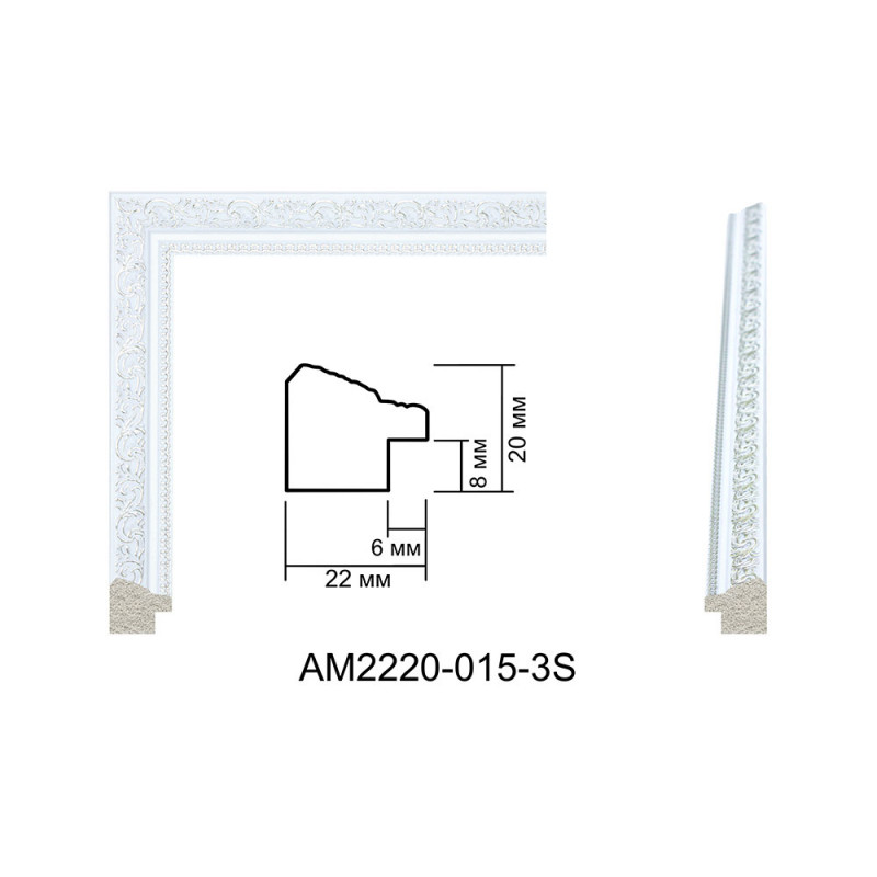 Plastic Frame Art.No: AM2220 015-3S at RAME.RO