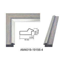 Plastic Frame Art.No: AM4019 19156 4 at 7,38 RON (TVA not inc.) | RAME.RO