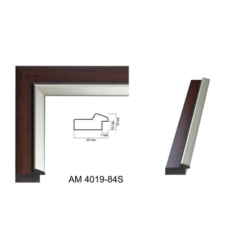 Plastic Frame Art.No: AM4019 84S at 7,38 RON (TVA not inc.) | RAME.RO