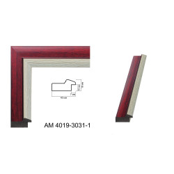 Plastic Frame Art.No: AM4019 3031 1 at 7,38 RON (TVA not inc.) | RAME.RO