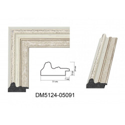 Plastic Frame Art.No: DM5124-05091 at 10,21 RON (TVA not inc.) | RAME.RO