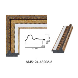 Plastic Frame Art.No: AM5124-18203-3 at 10,21 RON (TVA not inc.) | RAME.RO