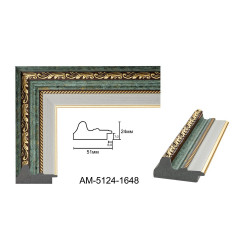 Plastic Frame Art.No: AM5124-1648 at 10,21 RON (TVA not inc.) | RAME.RO