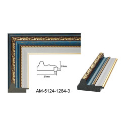 Plastic Frame Art.No: AM5124-1284-3 at 10,21 RON (TVA not inc.) | RAME.RO