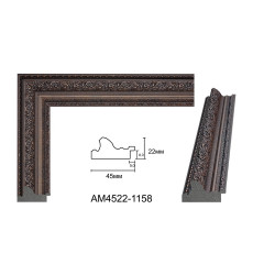 Plastic Frame Art.No: AM4522 1158 at 8,77 RON (TVA not inc.) | RAME.RO