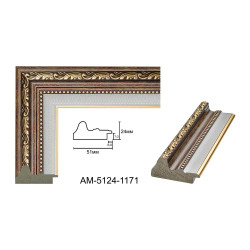 Plastic Frame Art.No: AM5124-1171 at 10,21 RON (TVA not inc.) | RAME.RO