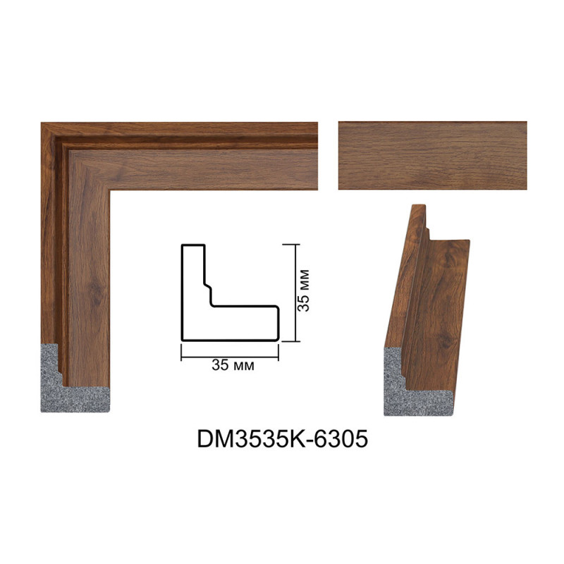 Plastic Frame Art.No: DM3535K-6305 at 10,15 RON (TVA not inc.) | RAME.RO