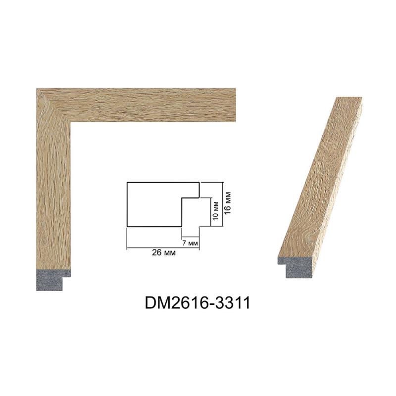 Plastic Frame Art.No: DM2616-3311 at 4,38 RON (TVA not inc.) | RAME.RO