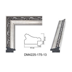 Plastic Frame Art.No: AM5124-175-13 at 10,21 RON (TVA not inc.) | RAME.RO