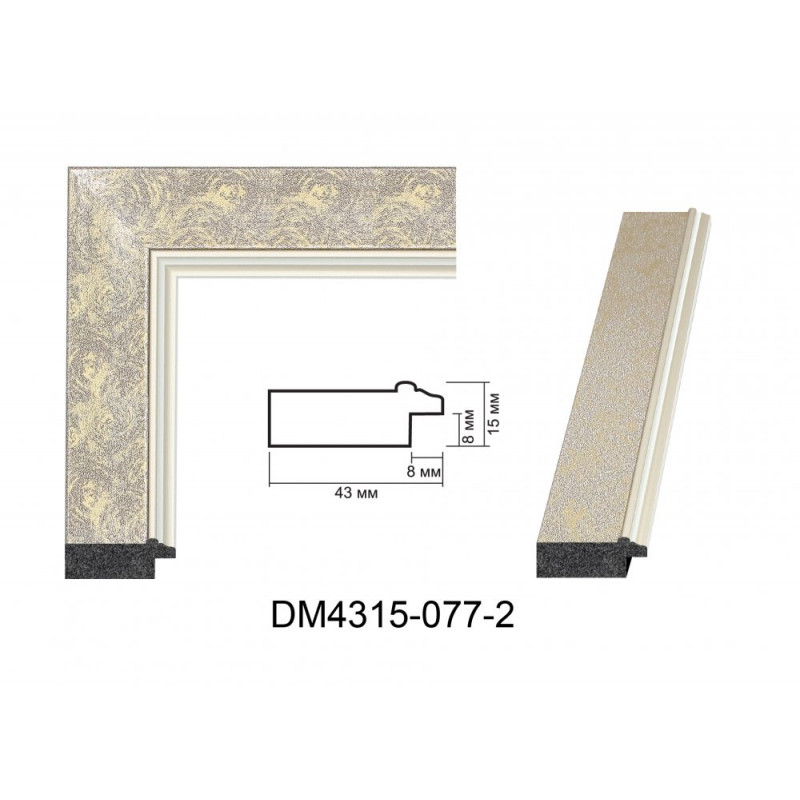 Plastic Frame Art.No: DM4315-077-2 at 8,77 RON (TVA not inc.) | RAME.RO