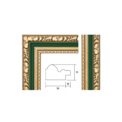 Plastic Frame Art.No: DM5031-18232-15 at 13,83 RON (TVA not inc.) | RAME.RO