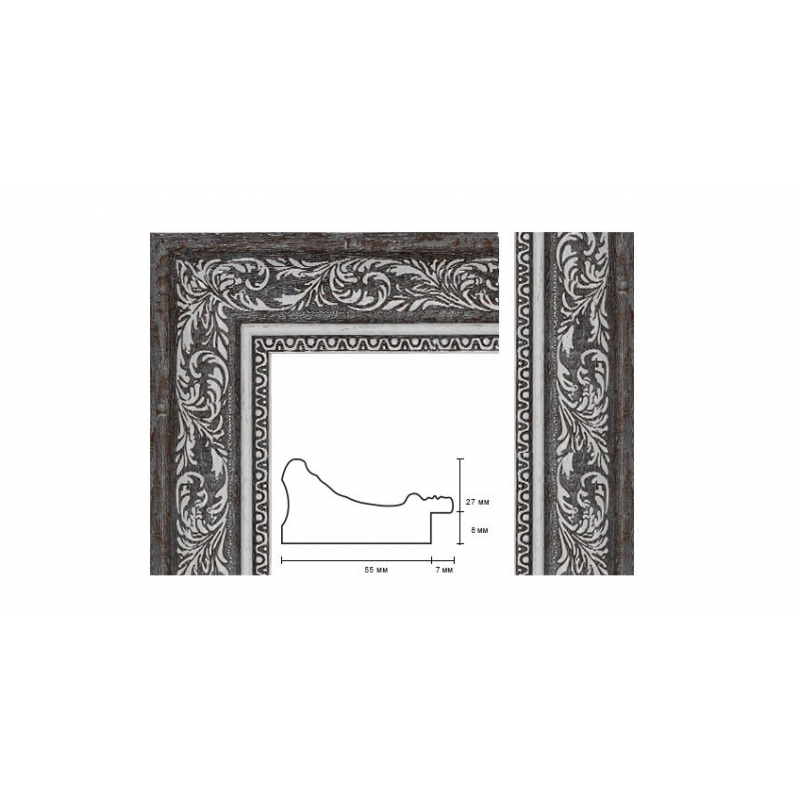 Plastic Frame Art.No: DM5527 1711 at 12,83 RON (TVA not inc.) | RAME.RO