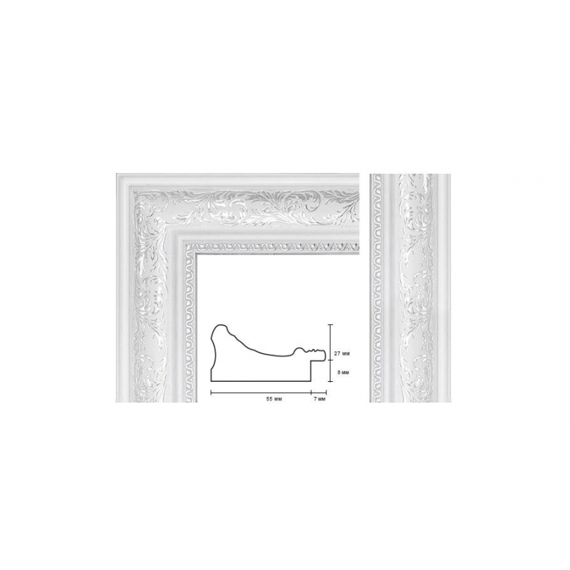 Plastic Frame Art.No: DM5527 015 3S at 12,83 RON (TVA not inc.) | RAME.RO