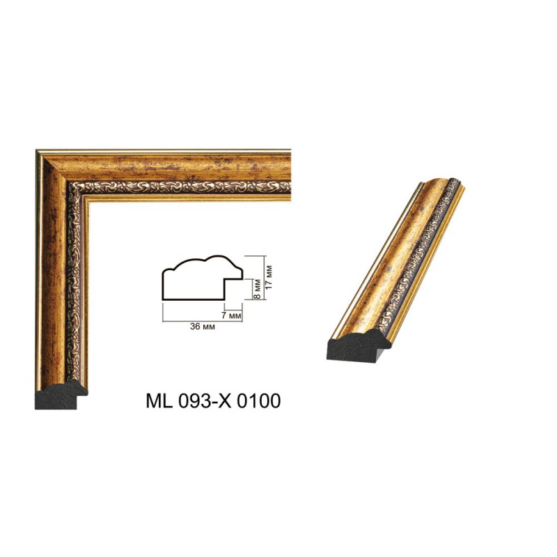 Plastic Frame Art.No: ML093-X0100 at 5,68 RON (TVA not inc.) | RAME.RO