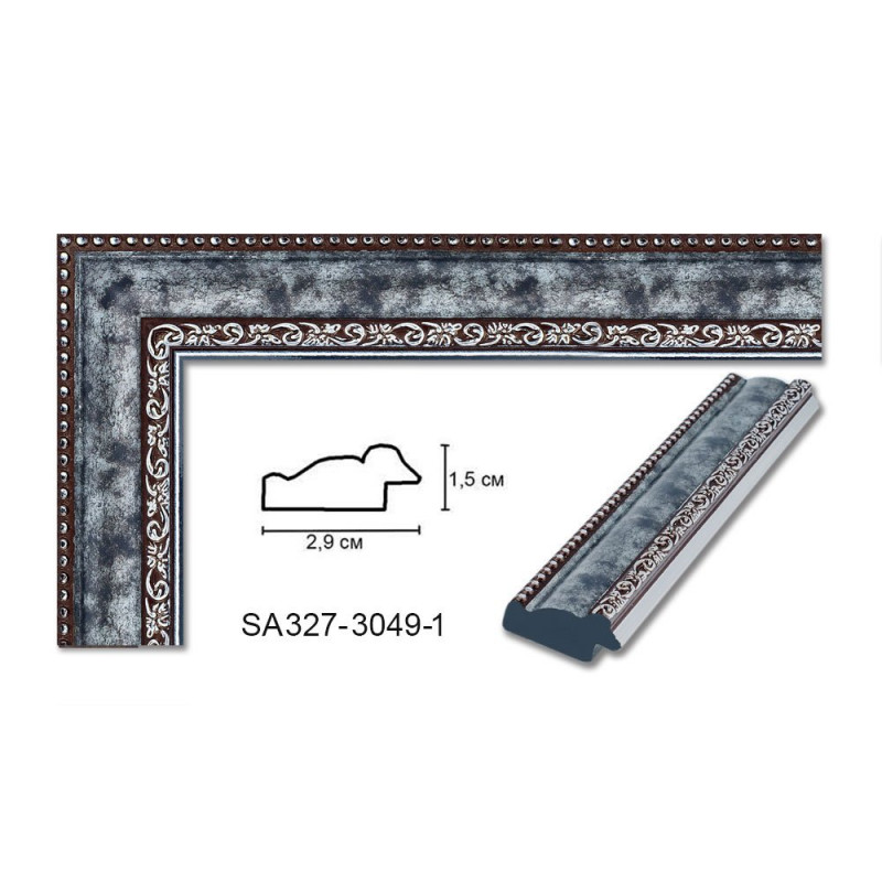 Plastic Frame Art.No: SA327F-3049-1 at 3,85 RON (TVA not inc.) | RAME.RO